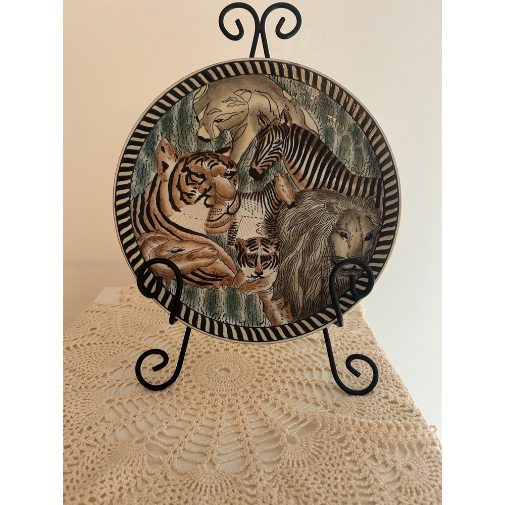 Oriental Accent Jungle Animal Decorative Plate Lion Tiger Zebra 10 Inch